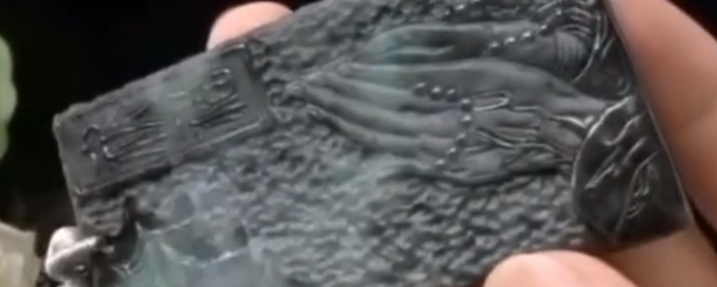 翡翠有乌鸡种吗?