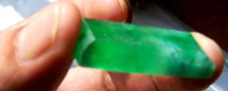 如何区分老坑翡翠