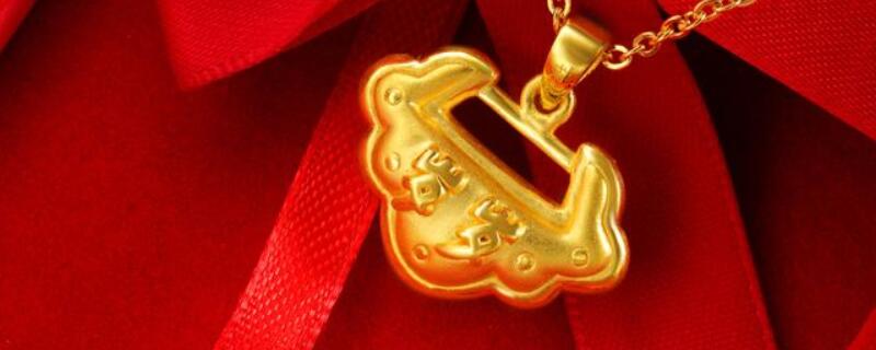 黄金首饰的美好寓意