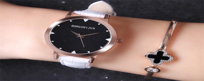 玫瑰金表链变黑怎清洗