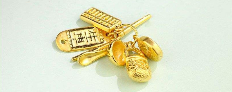 黄金吉祥七宝吊坠寓意