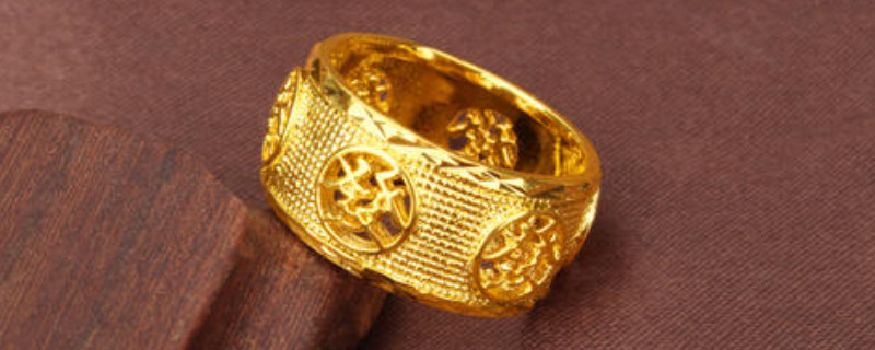 男士金戒指戴哪个手指