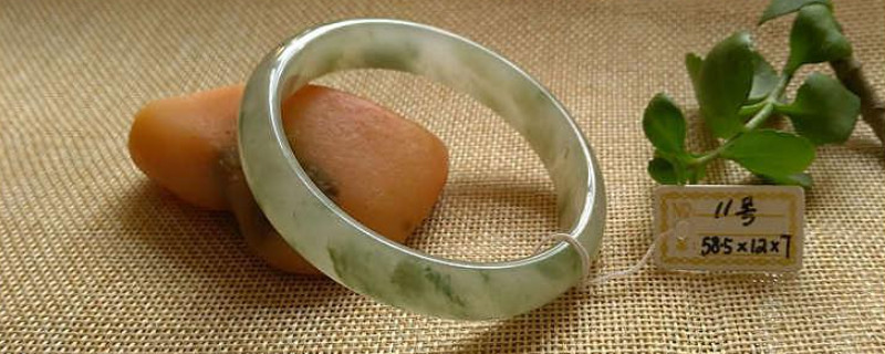 天山冰翠手镯功效