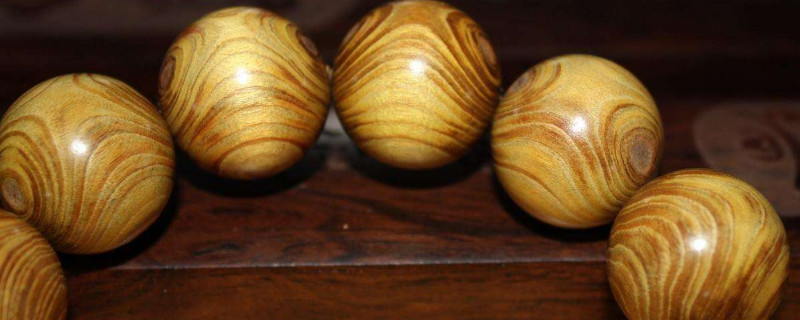 黄金柚手串怎么区分真假