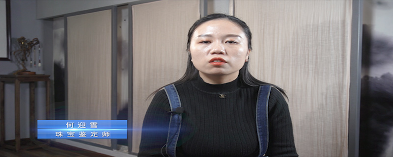 翡翠种和水的区别