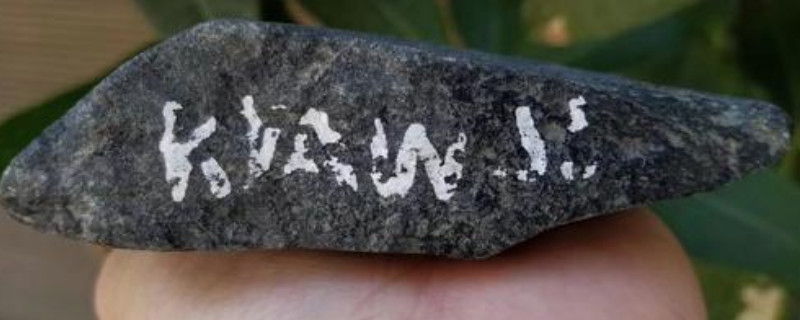 格应角翡翠原石详解