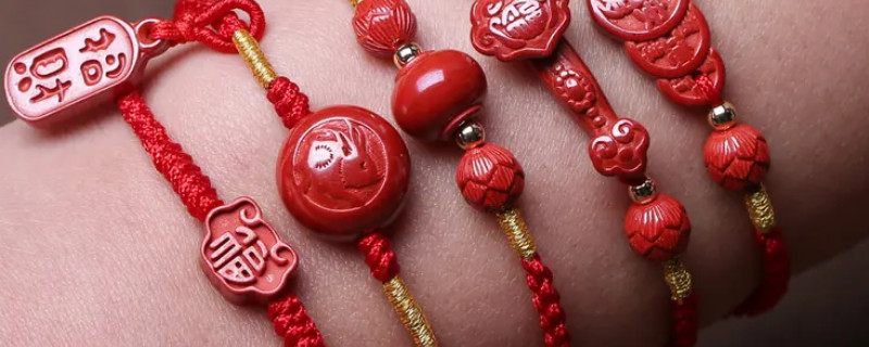 手腕17cm戴多大手链