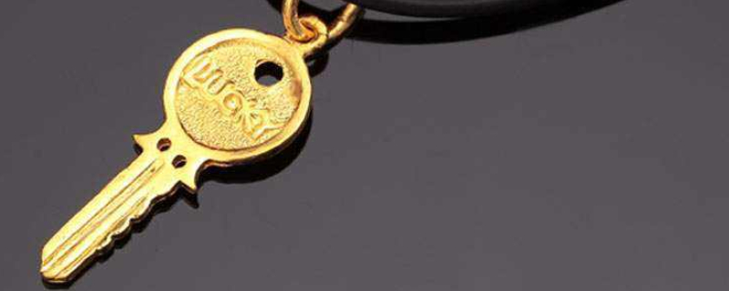 千足金是黄金吗