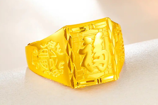 男士黄金戒指款式