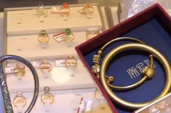 3d硬金是黄金吗