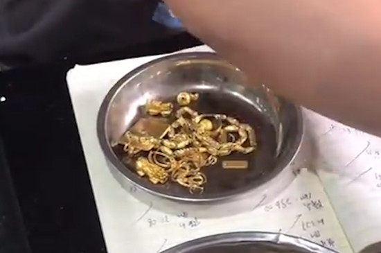 黄金和足金有什么区别