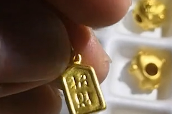 黄金9999是千足金还是万足金