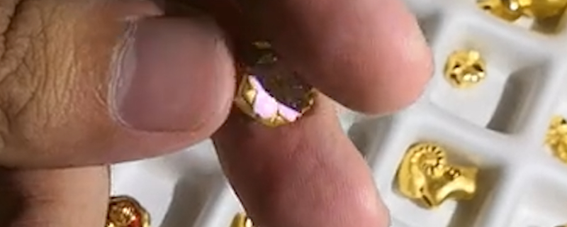 矿石金和黄金的区别