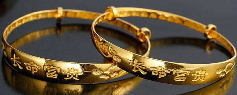 新买的黄金手镯有划痕正常吗