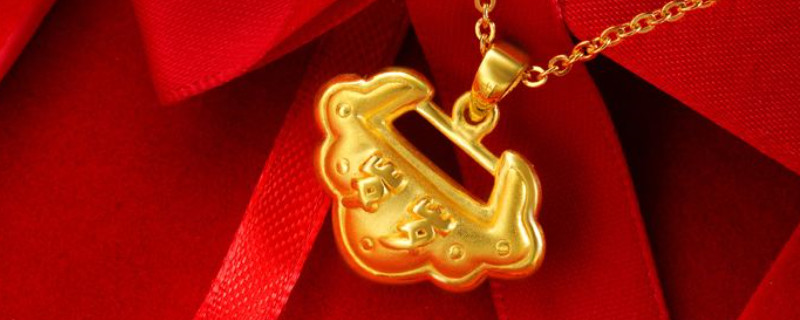 au916是什么黄金