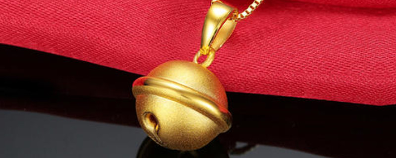 在家如何鉴定黄金真假