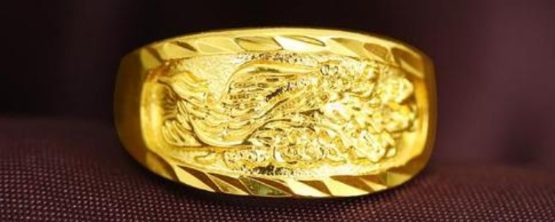 假黄金可以打999上去吗