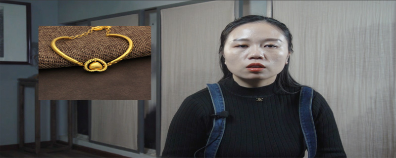 足金999黄金会掉色吗