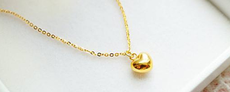 黄金心形吊坠的寓意是什么