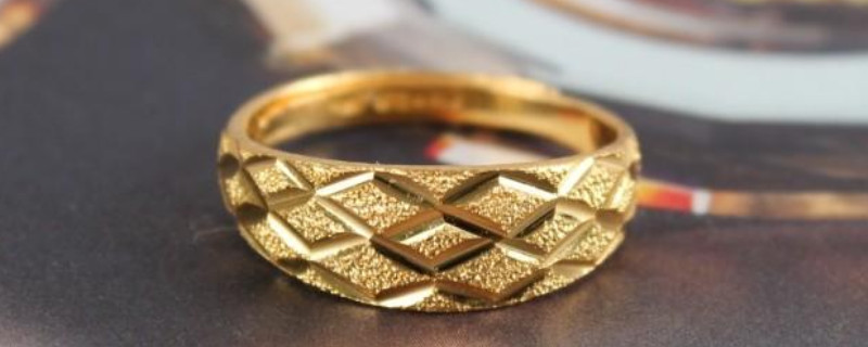 怎么分辨是不是黄金