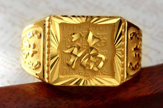 黄金戒指图案的寓意