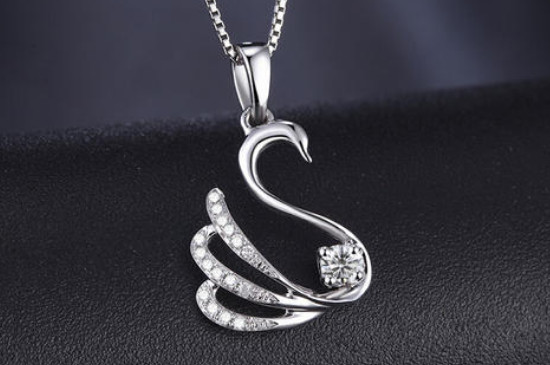 750钻石项链值钱吗