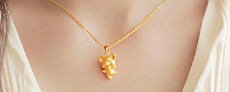 900黄金是足金吗