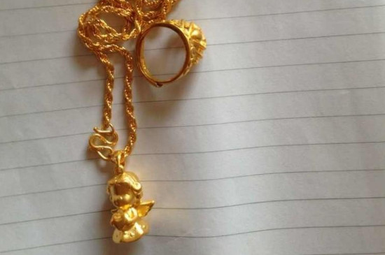 老凤祥黄金纯度高吗