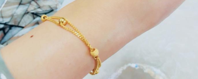 黄金手镯凹陷修复妙招