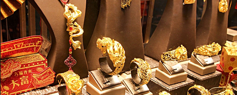 黄金像掉漆似的咋回事