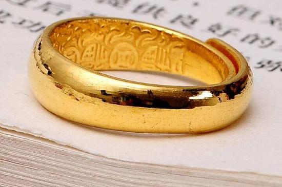 黄金怎么验真假鉴别