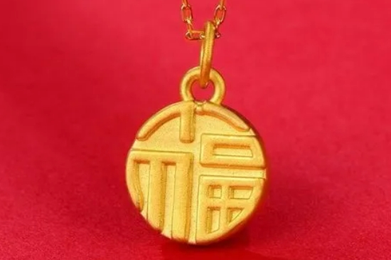 3d黄金是纯金吗