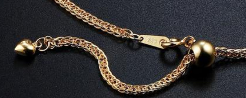 黄金项链素链是什么意思