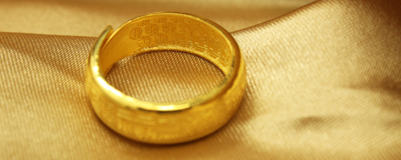 足金饰品是纯黄金吗