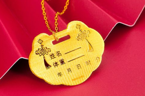 缅甸金是不是黄金