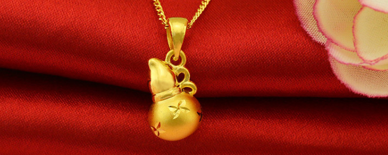 黄金四个9和五个九有什么区别