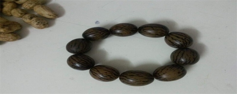 菩提子怎样变色快