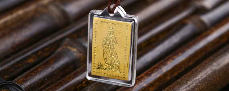 男护身符佩戴禁忌