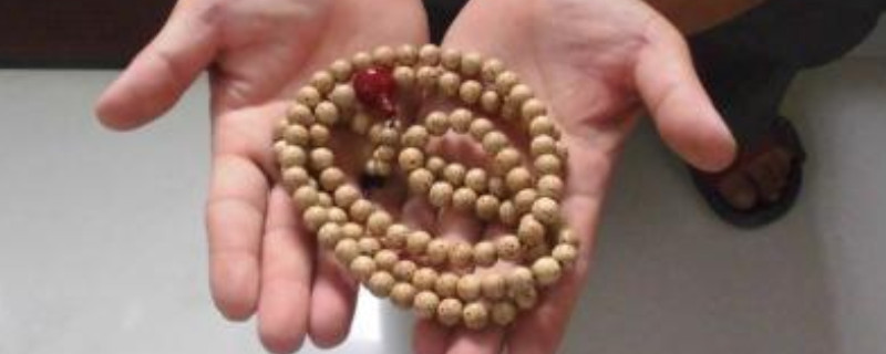 星月菩提盘多久可以变色